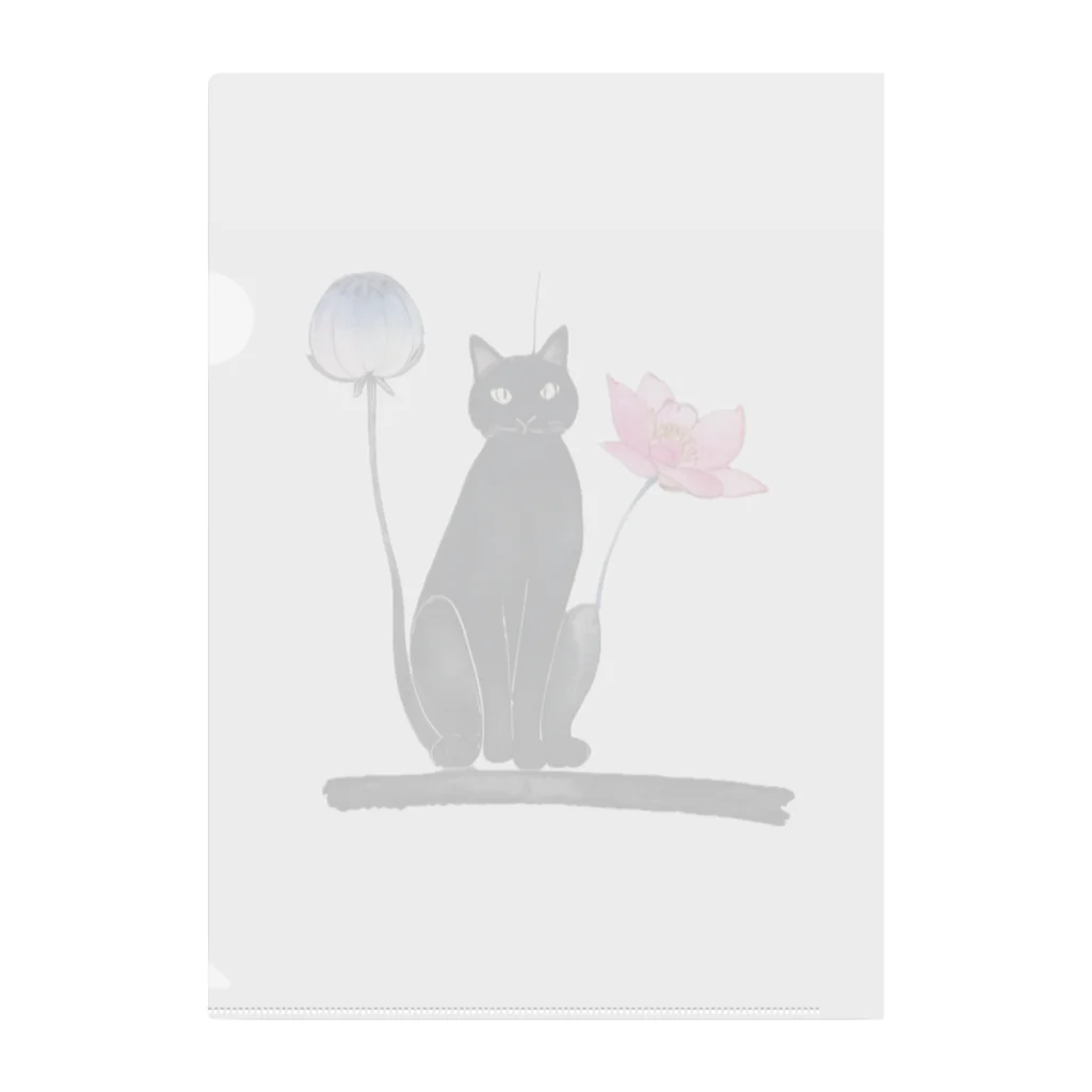 幸運のしっぽの黒猫と花 Clear File Folder