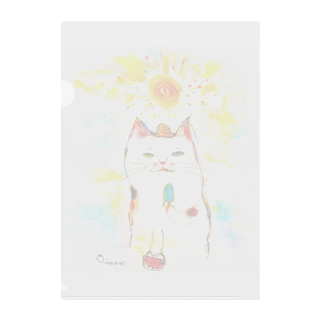 おひさまのなつねこ Clear File Folder