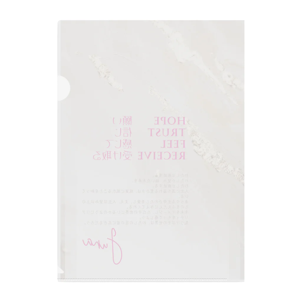 リモデザインスタジオのクリアファイル｜Limo design studio Clear File Folder