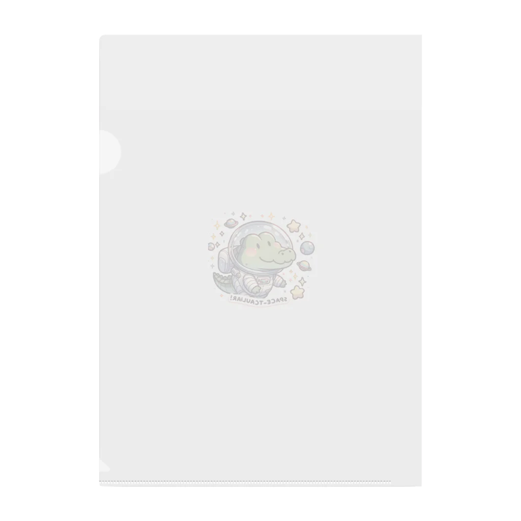 可愛い宇宙飛行士たちの　宇宙飛行士ワニ Clear File Folder