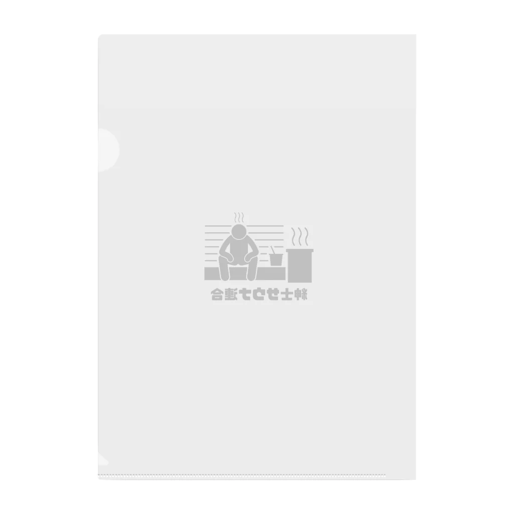 MOONの紳士サウナ連合シリーズ Clear File Folder