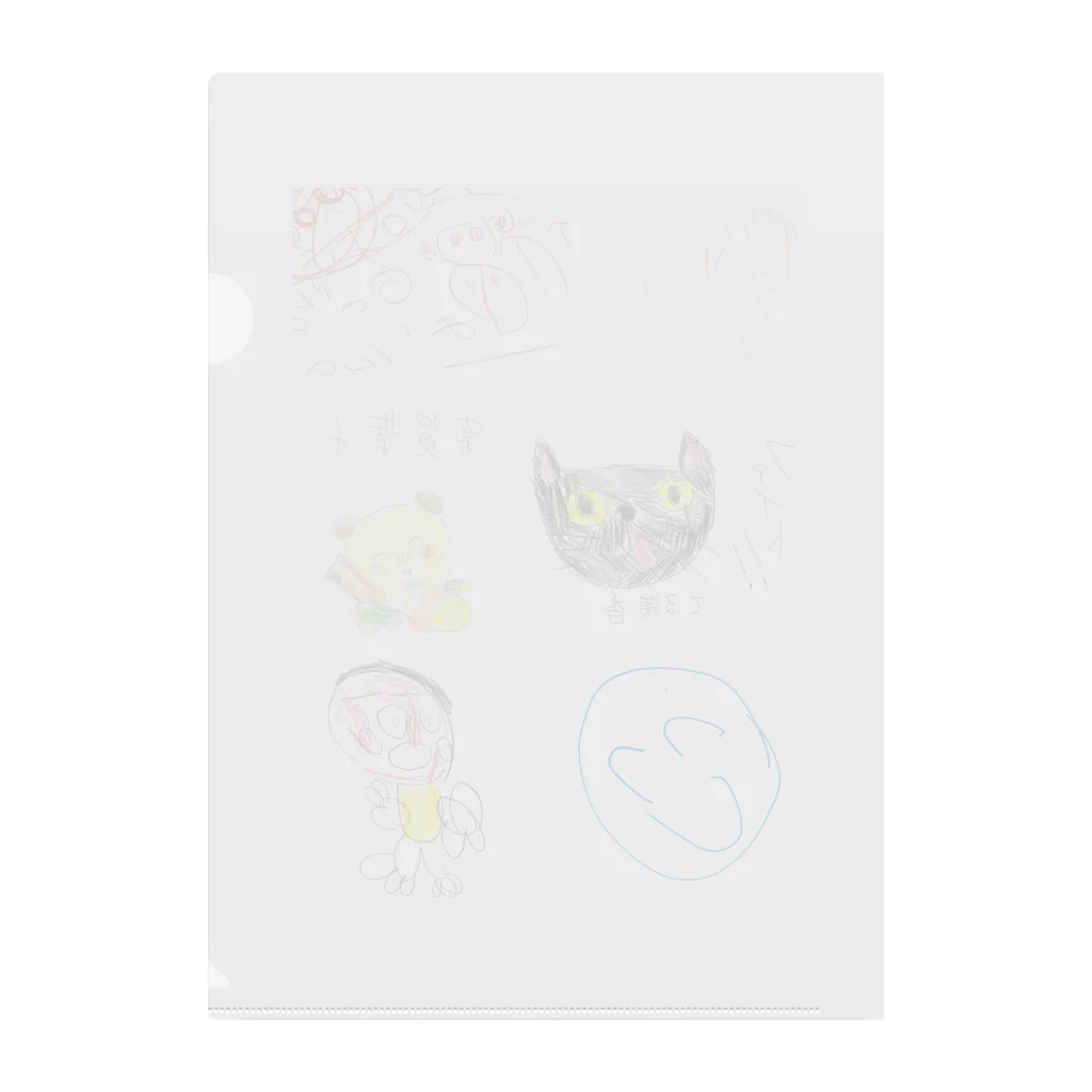 ショップサンフラワーのみんなの世界② Clear File Folder