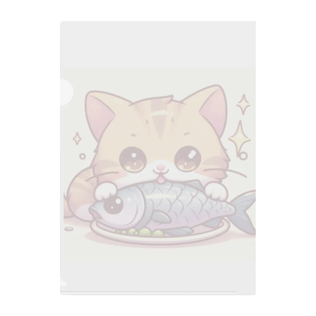 zuuu-の魚を前にドヤ顔にゃんこ☆ Clear File Folder