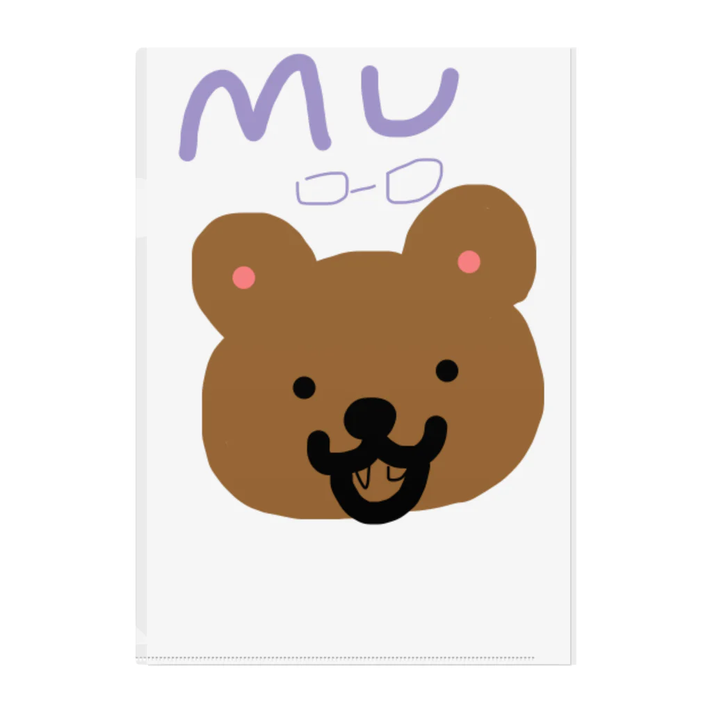 かみかみちゃんのクマくんシリーズ Clear File Folder