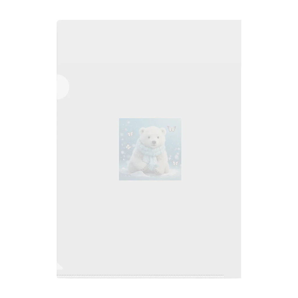 りんりんの可愛いシロクマちゃんショップ　かわいいよ！の白くま Clear File Folder
