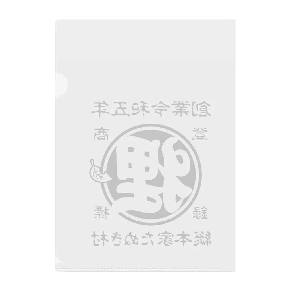 有限会社サイエンスファクトリーの総本家たぬき村 公式ロゴ(抜き文字) black ver. Clear File Folder