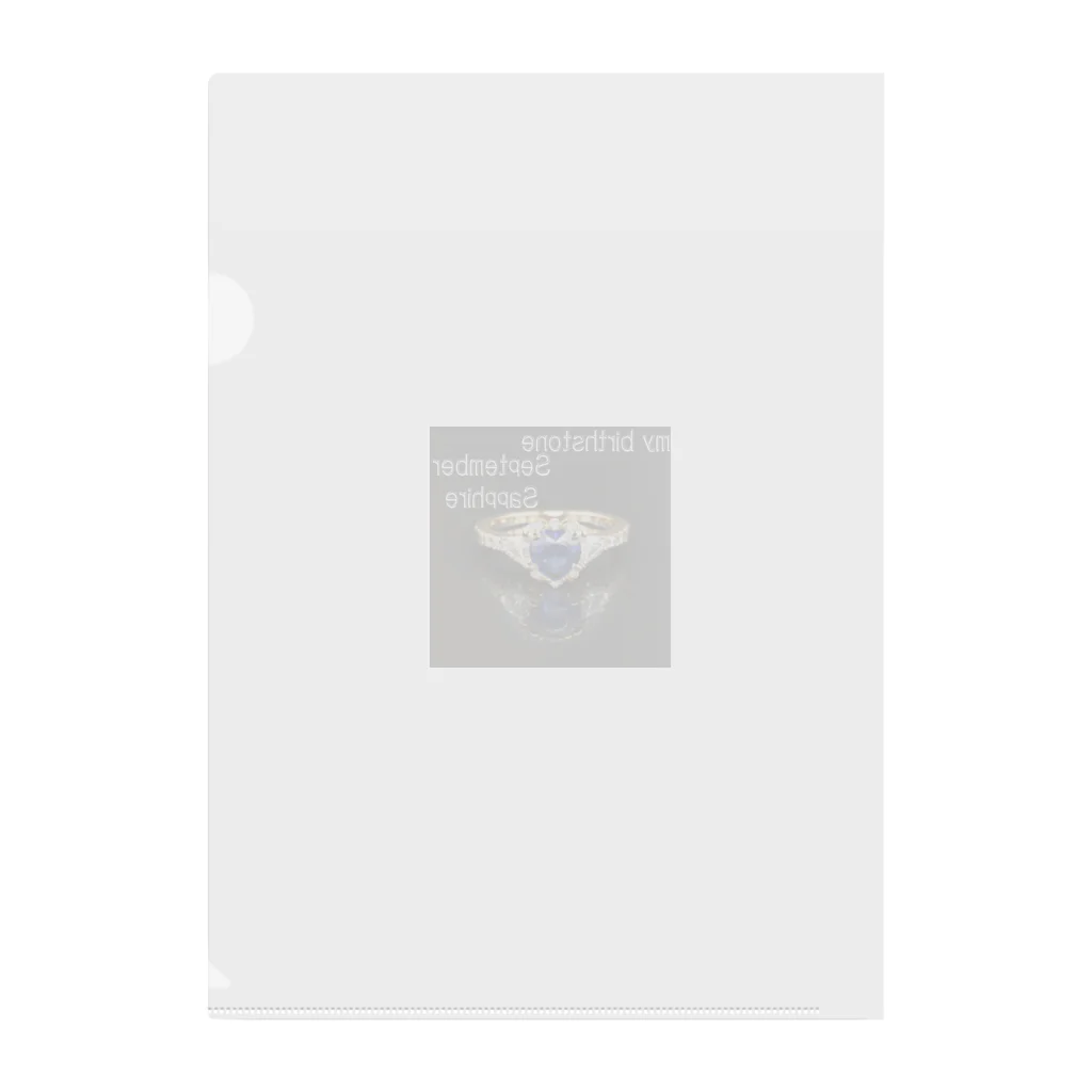 ゆうめい♏のBirthstone/heart-shaped ring/September Clear File Folder