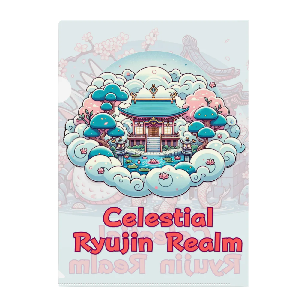 大江戸花火祭りのCelestial Ryujin Realm～天上の龍神領域3 クリアファイル