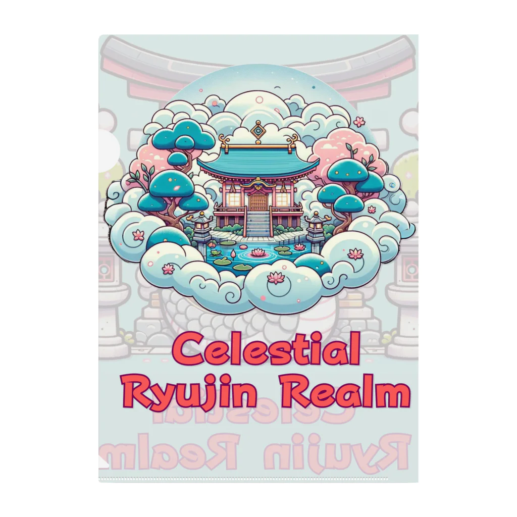 大江戸花火祭りのCelestial Ryujin Realm～天上の龍神領域 Clear File Folder