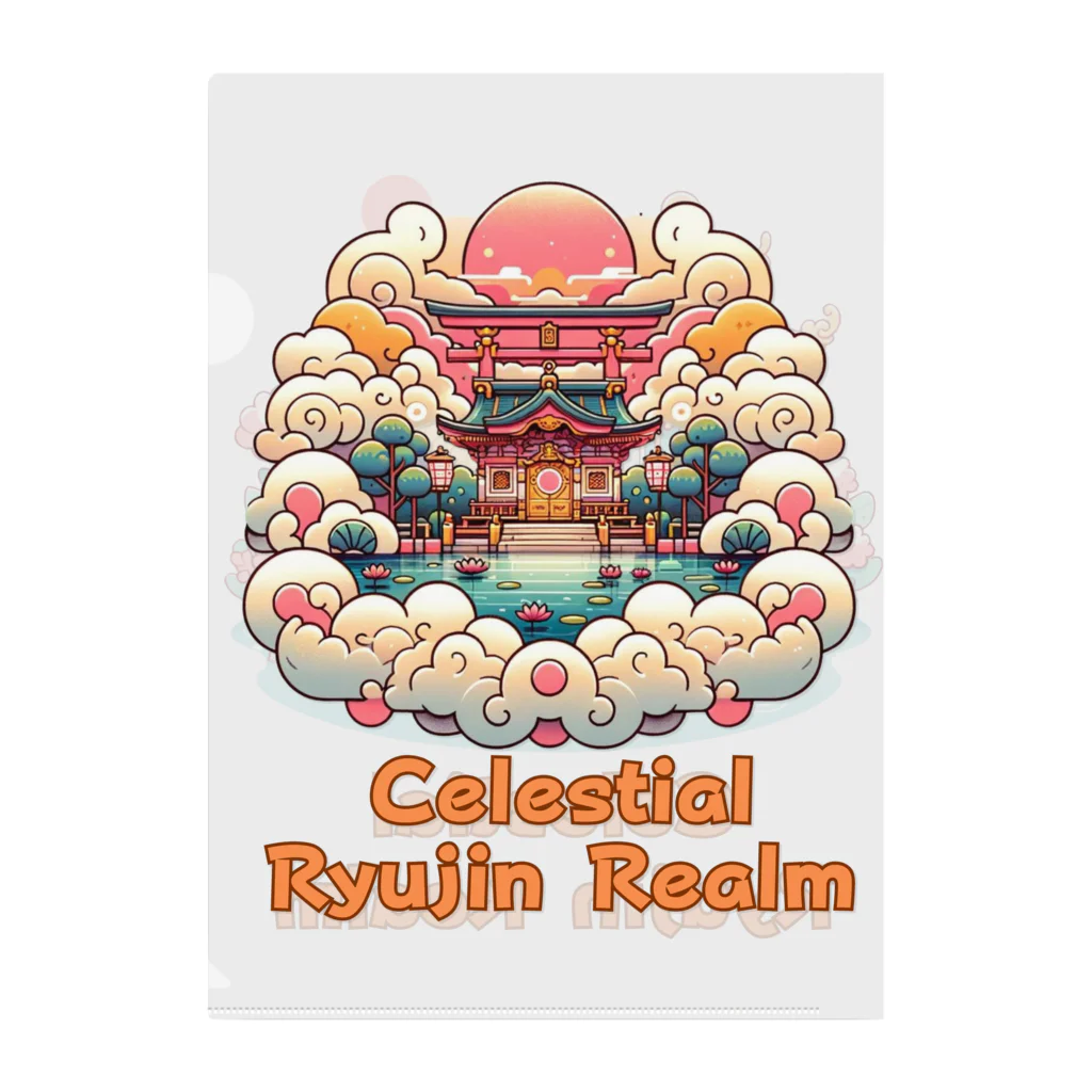 大江戸花火祭りのCelestial Ryujin Realm～天上の龍神領域5 Clear File Folder