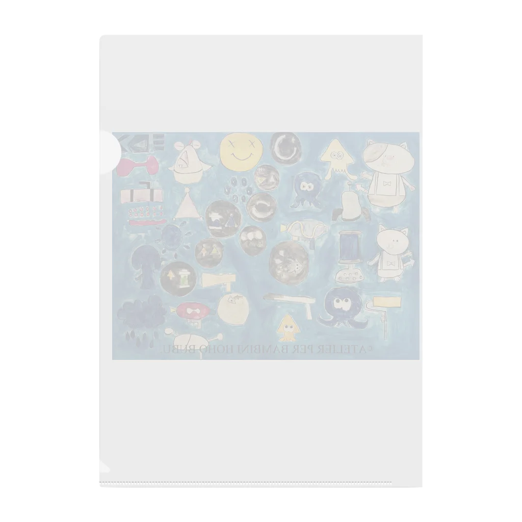 ATELIER PER BAMBINI HOHO BUBU.のたがみ　ねね／ス　プ　ラ　トゥーン3。 Clear File Folder