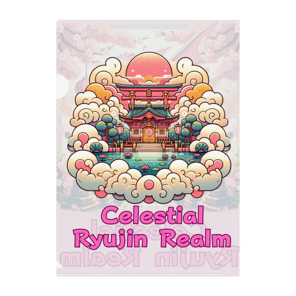 大江戸花火祭りのCelestial Ryujin Realm～天上の龍神社8 クリアファイル