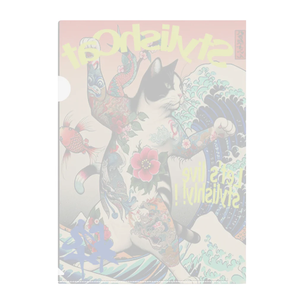 iroironの粋猫 Clear File Folder