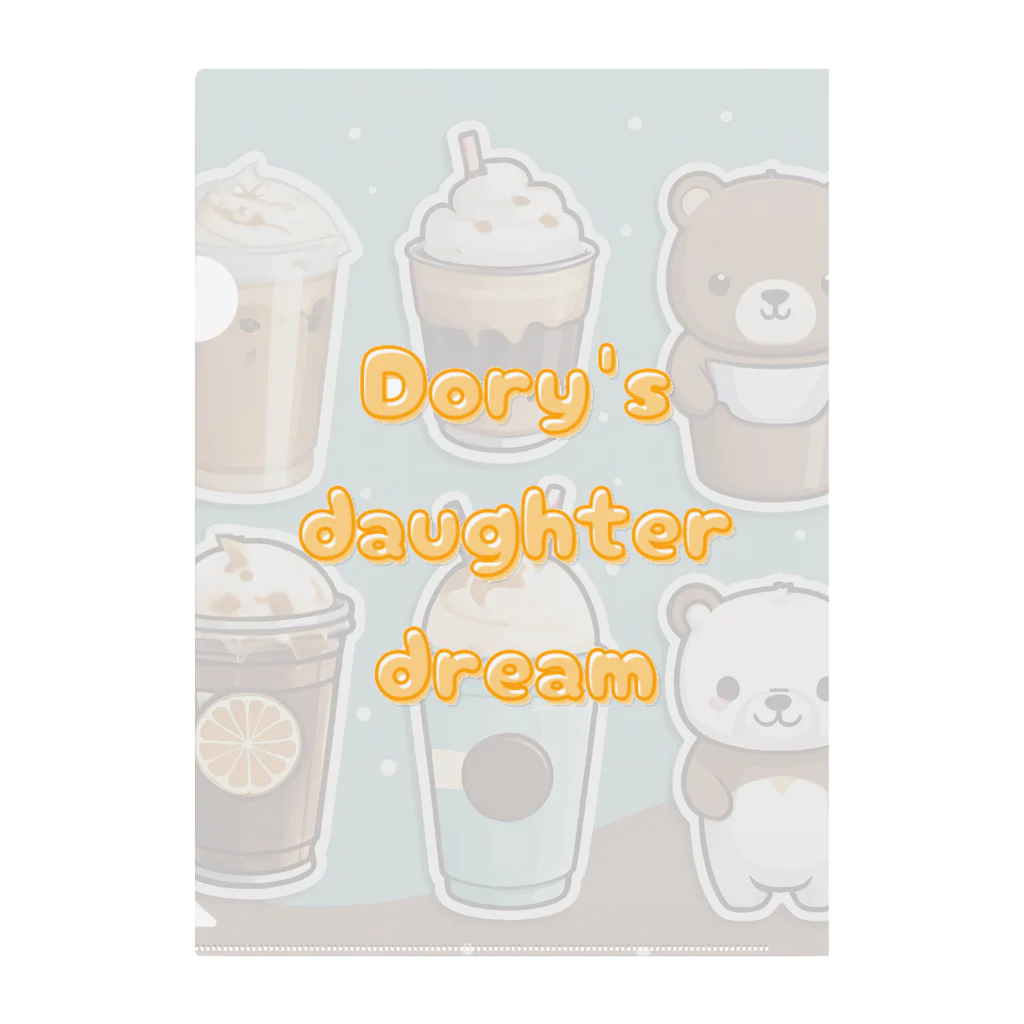 Dory's Daughter Dreamのカフェもこ vol.4 クリアファイル