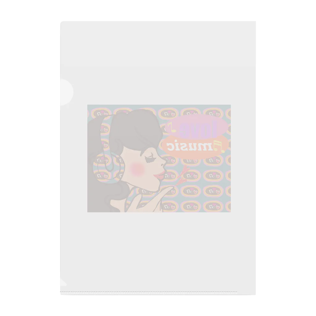 にじわたりねこのラブミュージック Clear File Folder