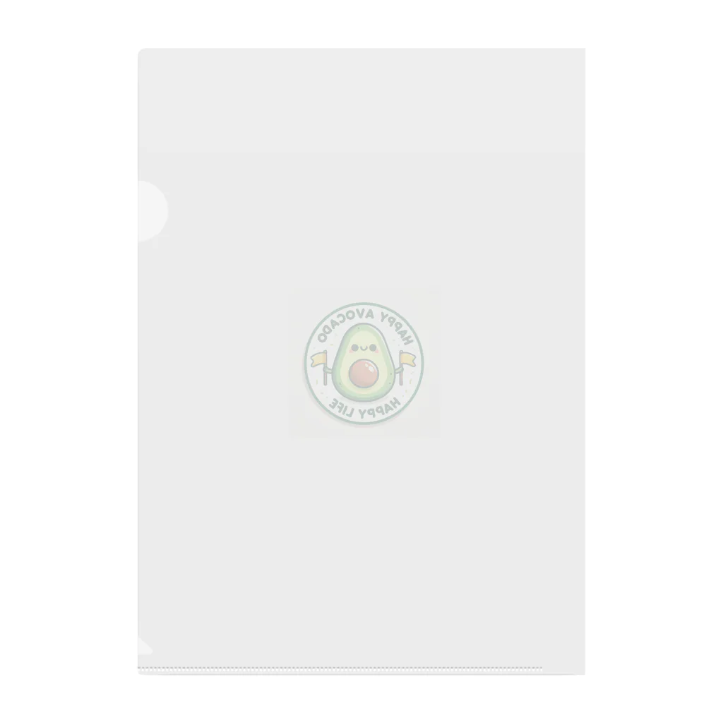 Happy-AvocadoのHappy Avocado 2 Clear File Folder