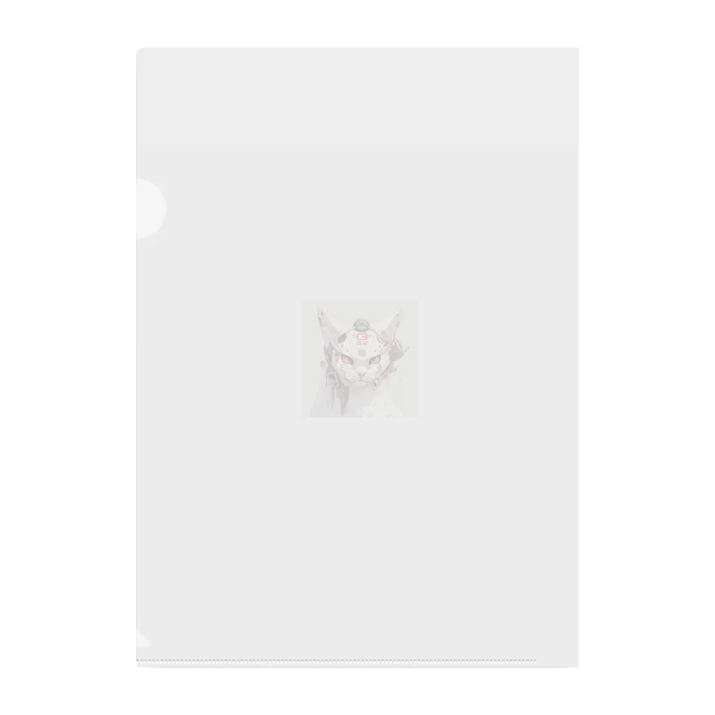 ChatAPのコリア猫 Clear File Folder