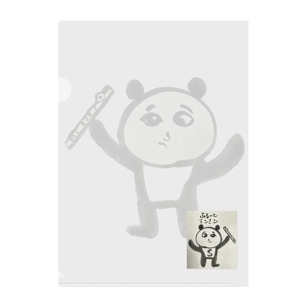 フルートみんみんのふるーとミンミン Clear File Folder