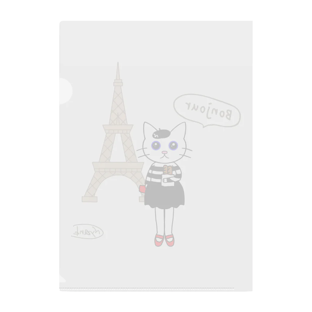 (C)にゃんくしー雑貨店のにゃんくしー inフランス Clear File Folder