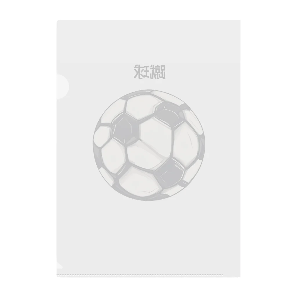 cocomomo777のサッカー　ボール クリアファイル