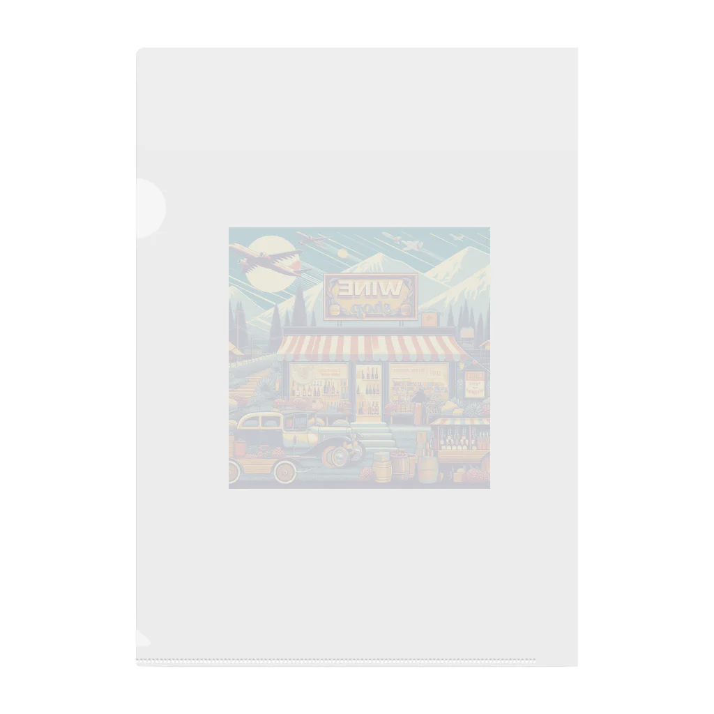 MOONY'S Wine ClosetのRetro Snow Mountain Wine Clear File Folder