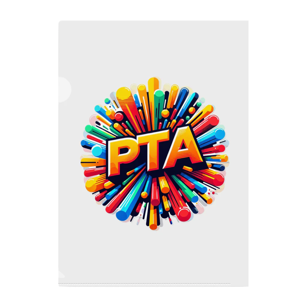 PTA役員のお店のPTA クリアファイル