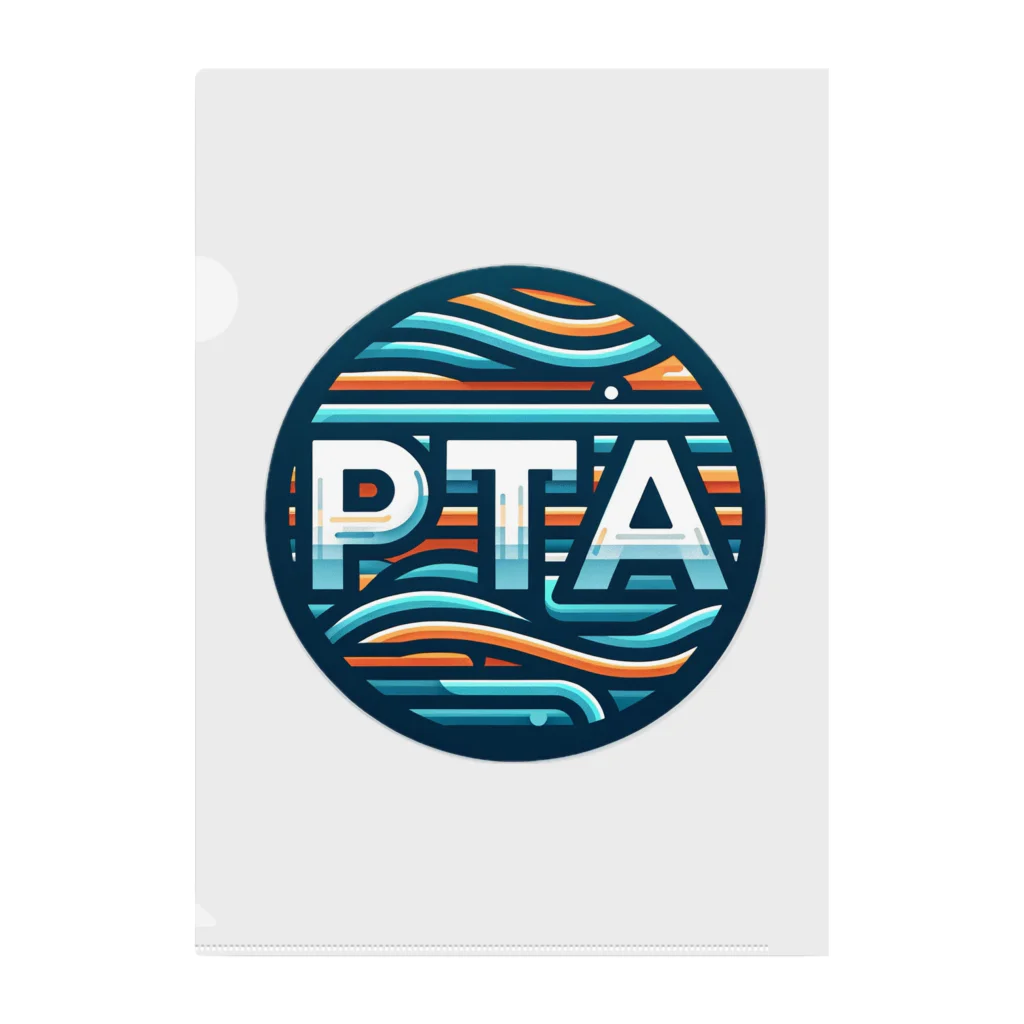 PTA役員のお店のPTA クリアファイル