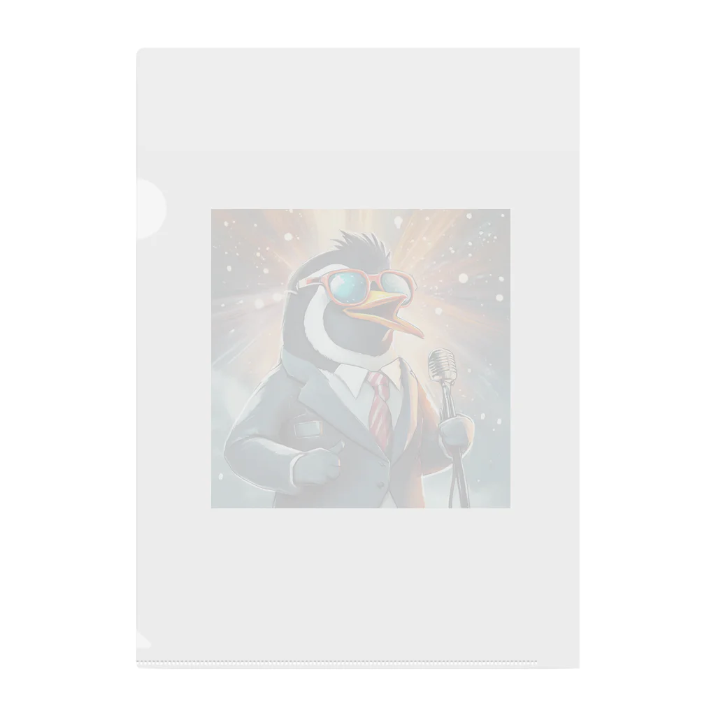 ぱぴぷSHOPのロックスターなペンギン Clear File Folder