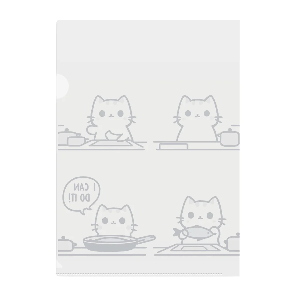 riopara0777のPositive cat　I can do it！（やればできる！） Clear File Folder