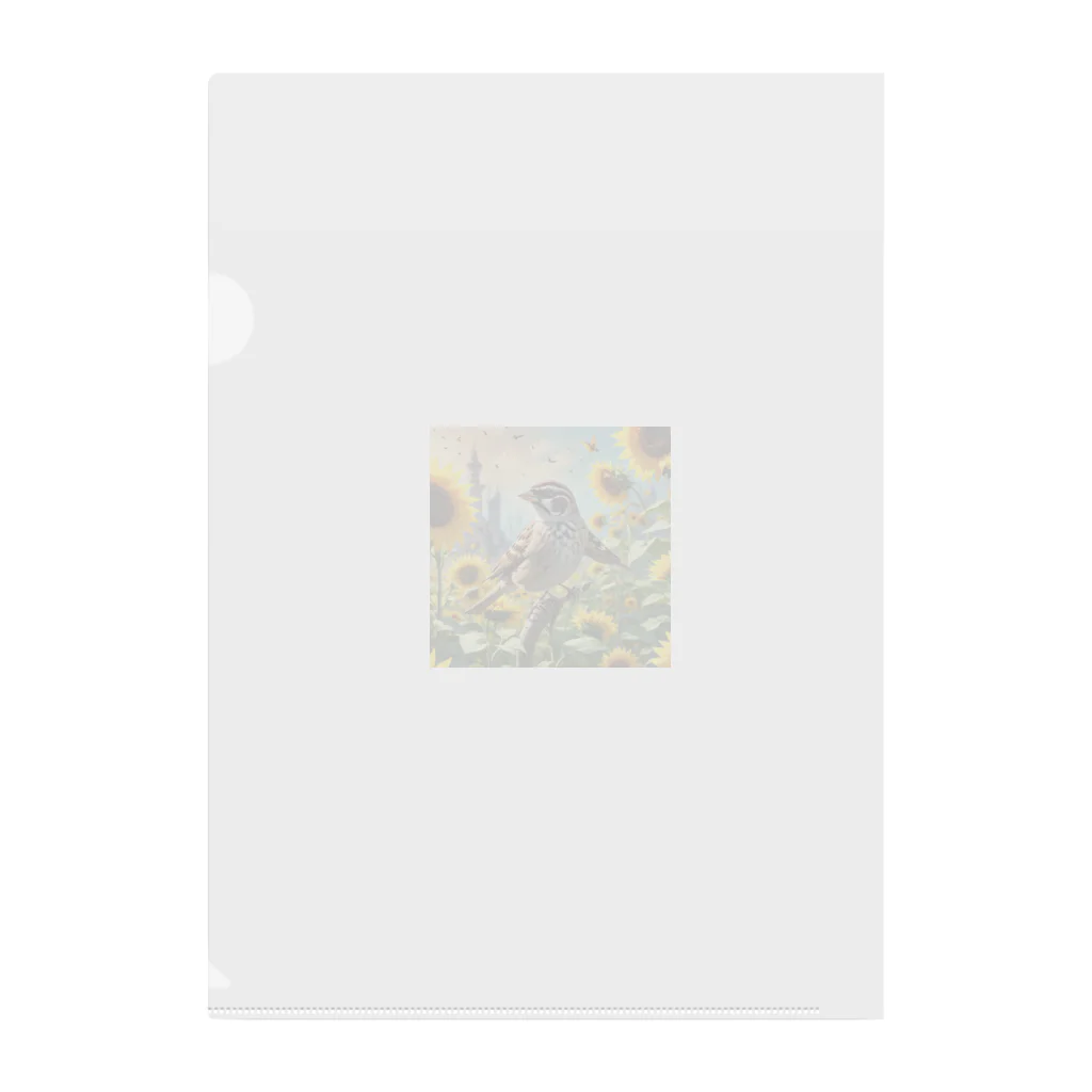 Sunbathingのヒマワリの花の近くでさえずっているスズメ Clear File Folder