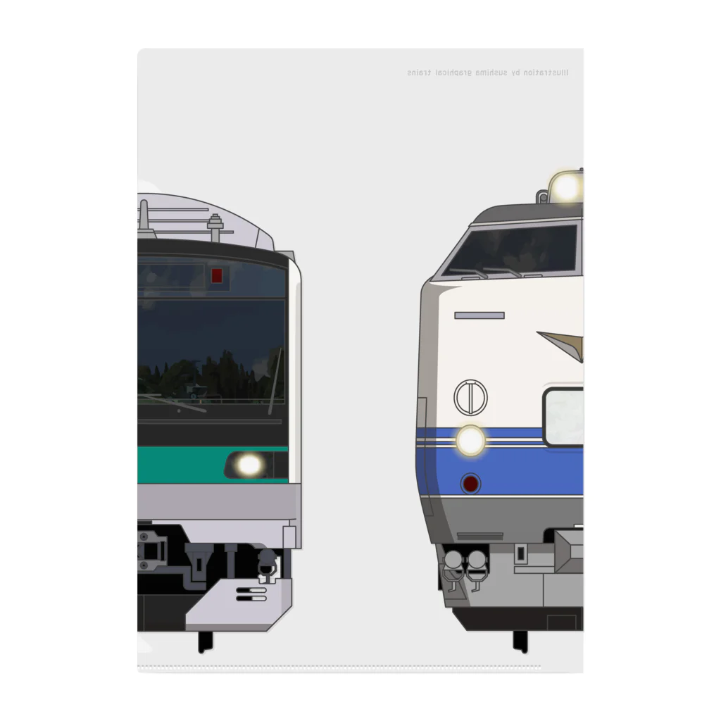 sushima_graphical_trainsの千葉の列車No.9_485系1500番台 / E233系2000番台 クリアファイル