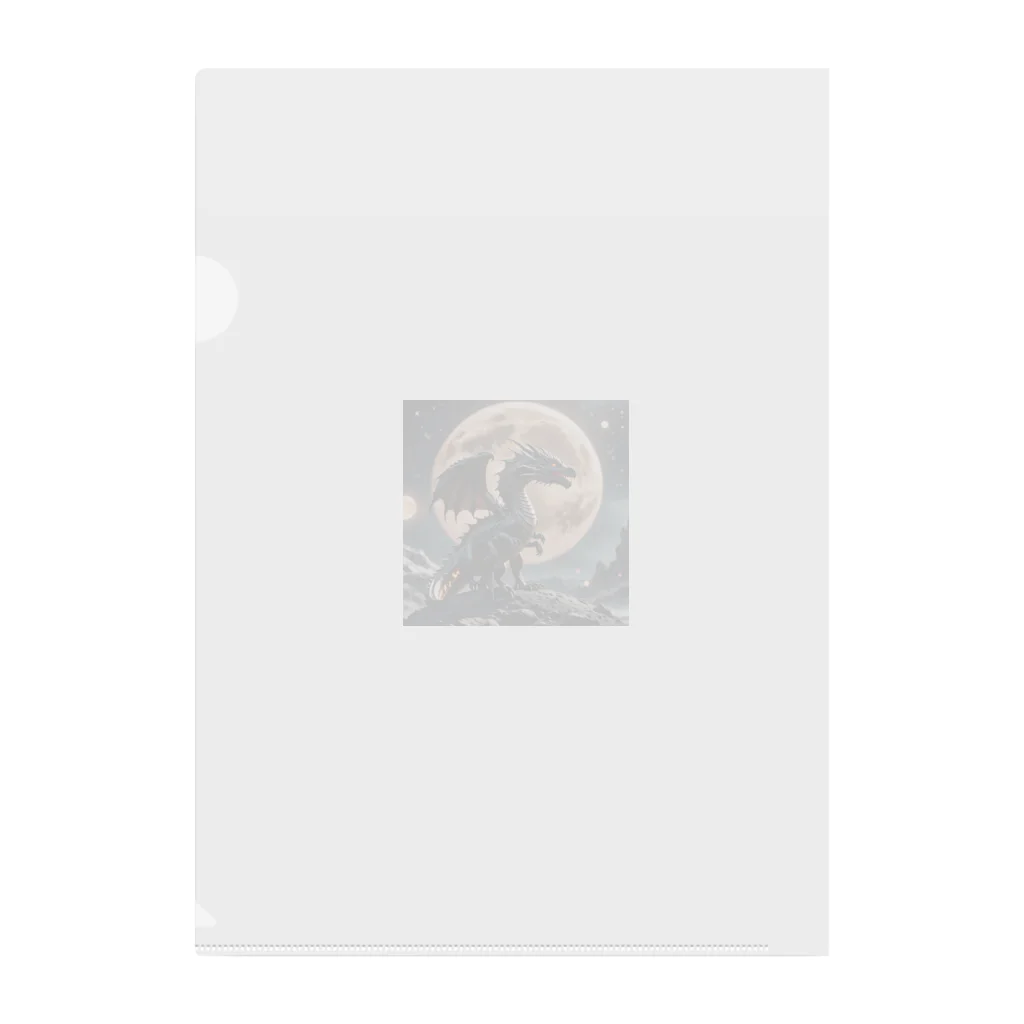 幻想都市の月のドラゴン Clear File Folder