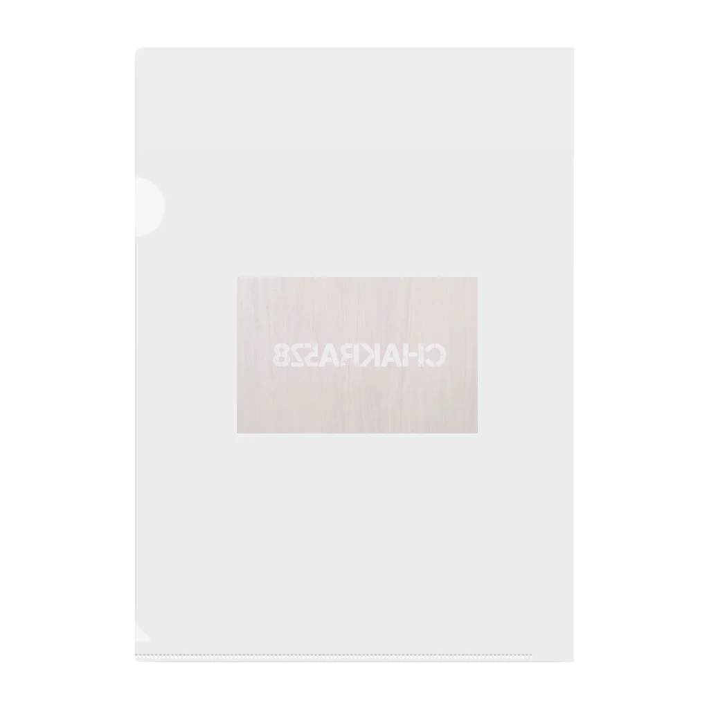 HAMONISUのChakra528 Clear File Folder