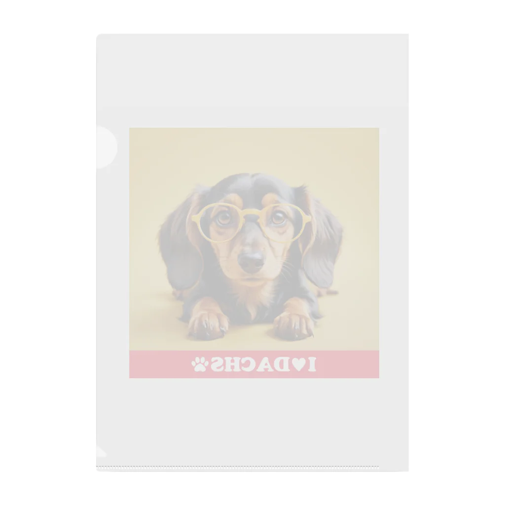 Design.DachsのI LOVE DACHS_02 Clear File Folder