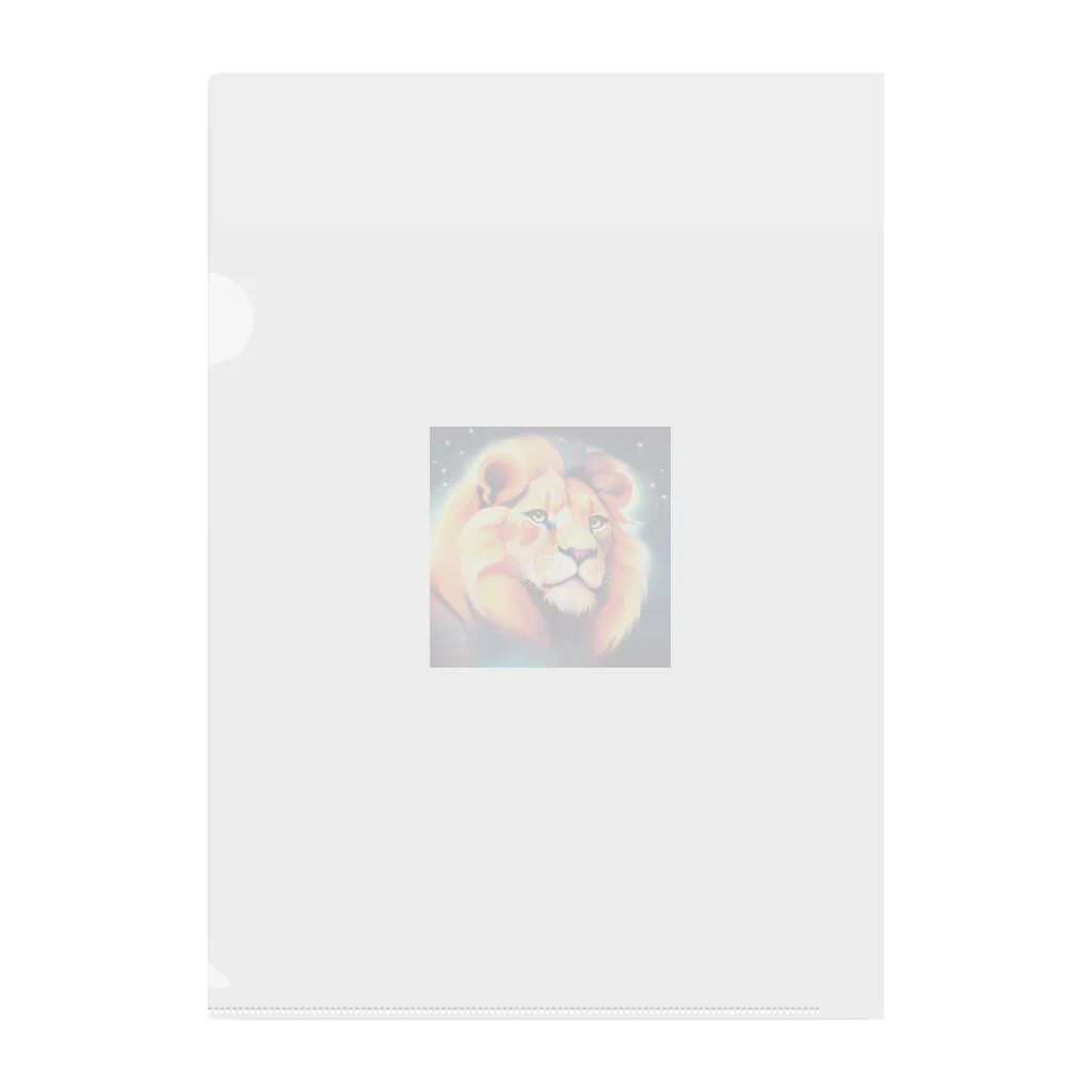 キュート＆クールのメッシュなライオン クリアファイル