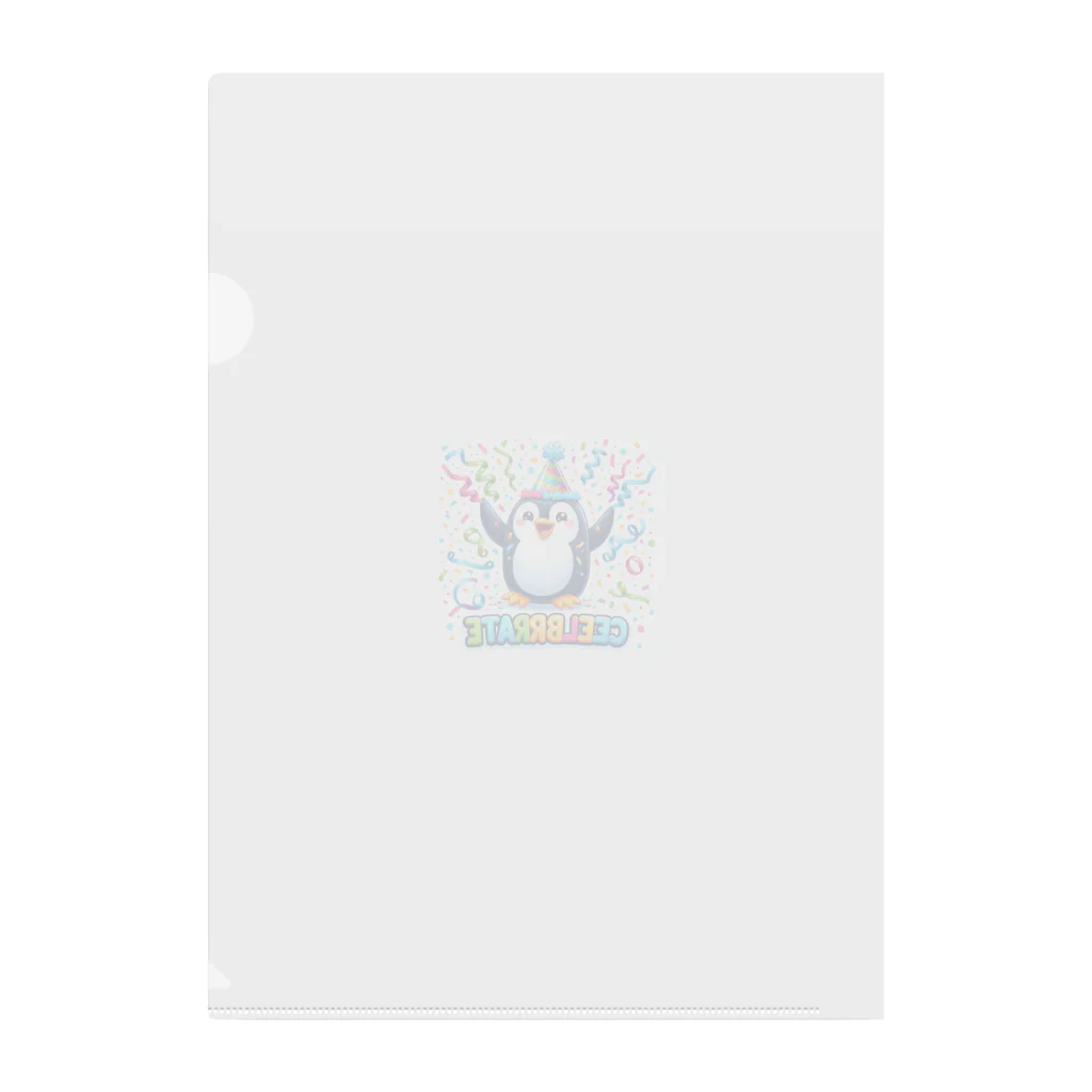 まんじゅ王国のこのキュートなペンギンがお祝いムード全開 Clear File Folder