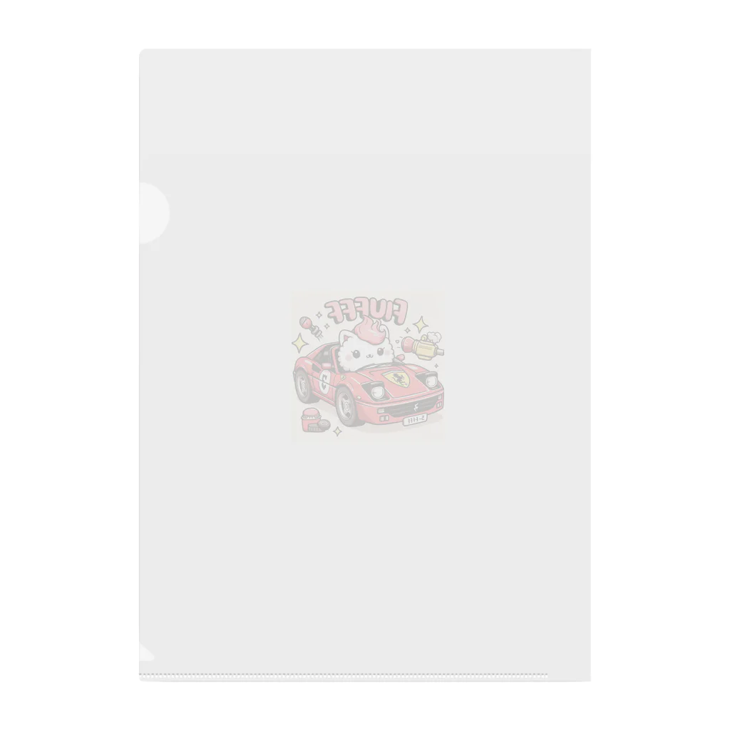 namaponのキュートなふぇらーりくん Clear File Folder