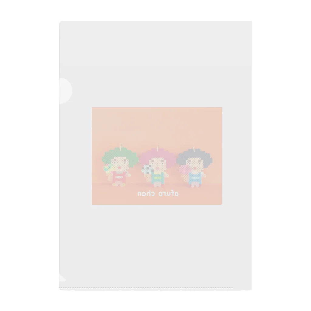 someyaのアイス大好きアフロちゃん Clear File Folder