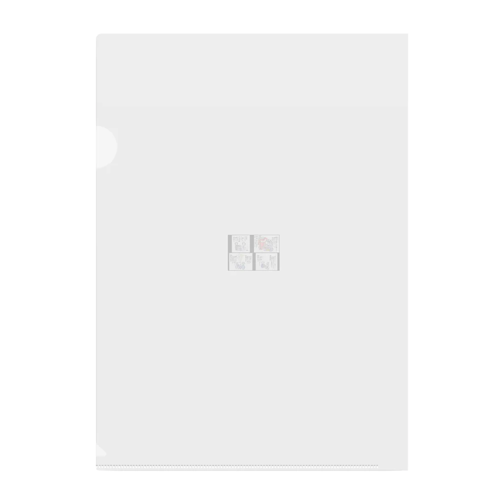 淡路梅薫堂のお盆のご馳走 Clear File Folder