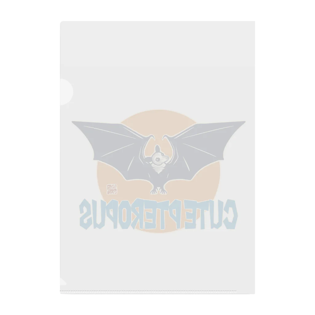 BATKEI ARTのCute Pteropus Clear File Folder