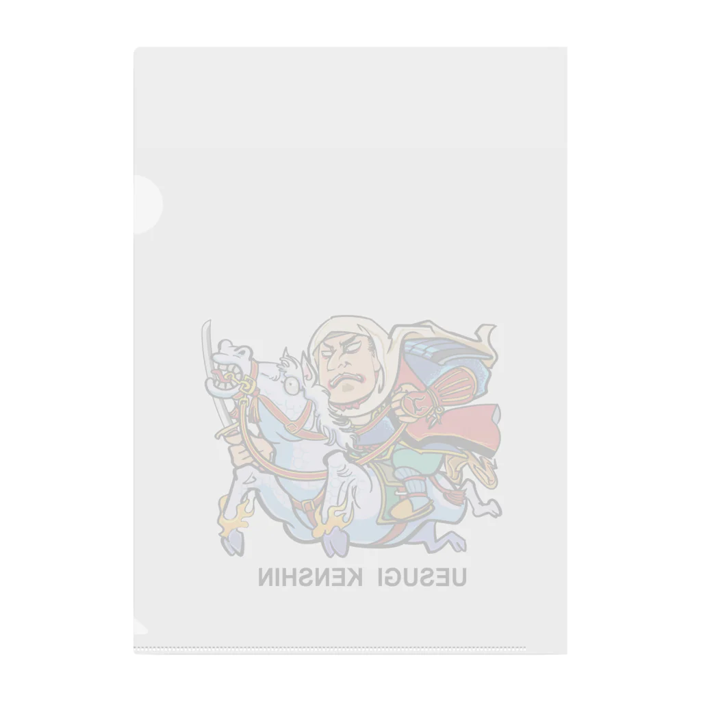 freehandの上杉　謙信 Clear File Folder