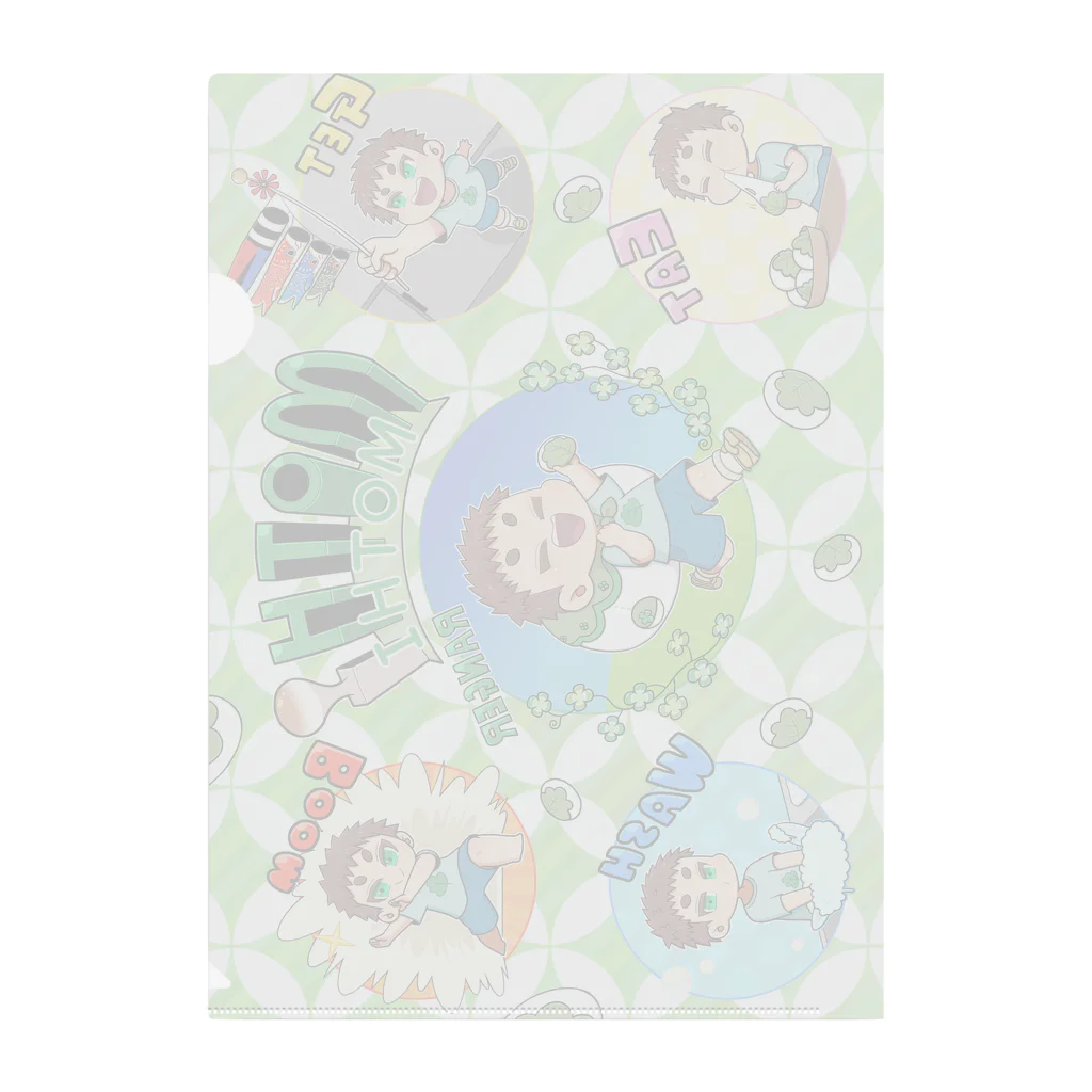 あーとイラスト工房のMOTHI　MOTHI　RANGER　かしわグリーン Clear File Folder