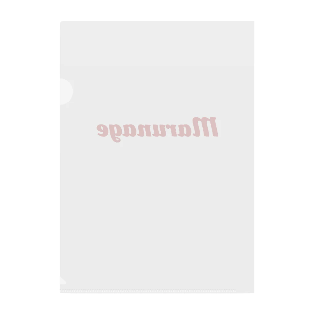 simpleple（しんぷるぷる）の丸投げ Clear File Folder