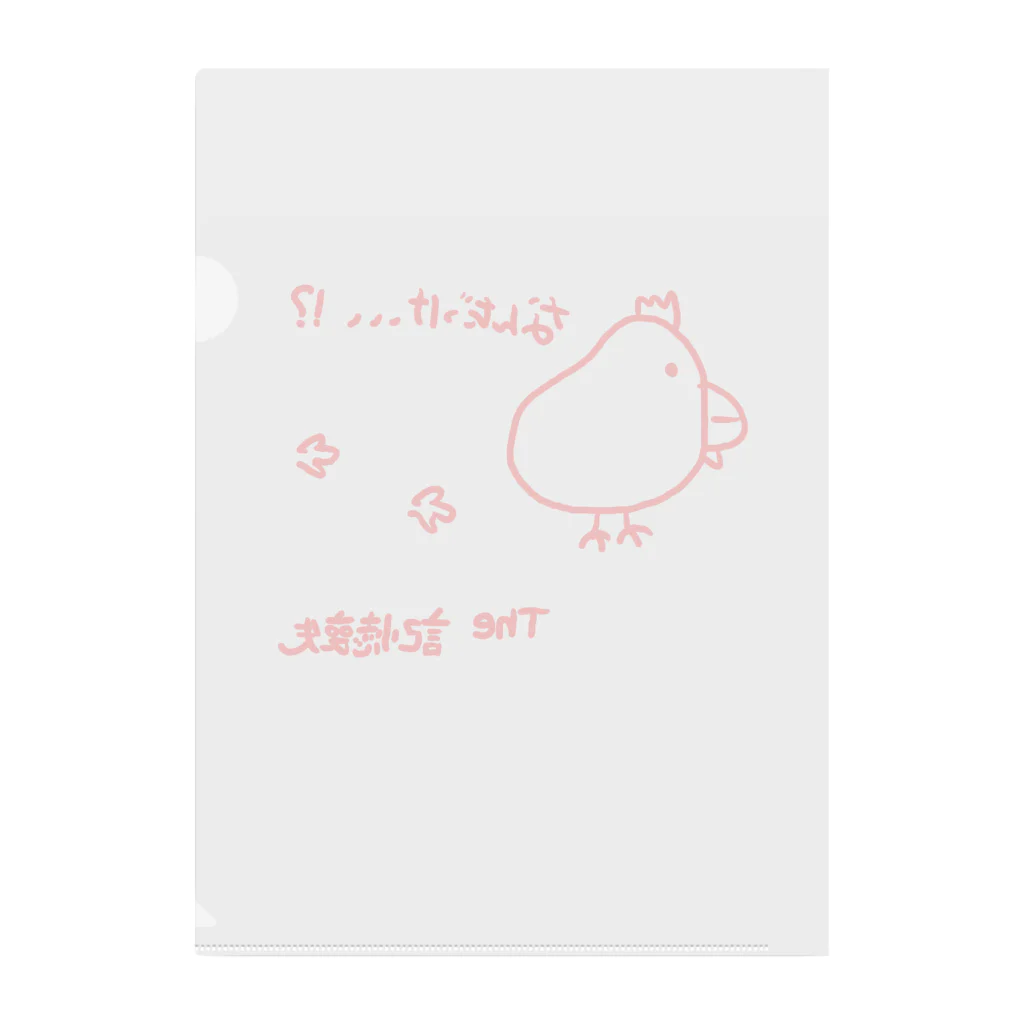 knockin-bluesのなんだっけ!?とり(赤) Clear File Folder