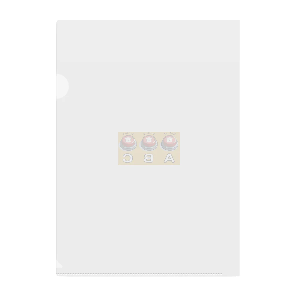 ほかほかしろくまのあったかざっかやのボタンボタンボタン Clear File Folder