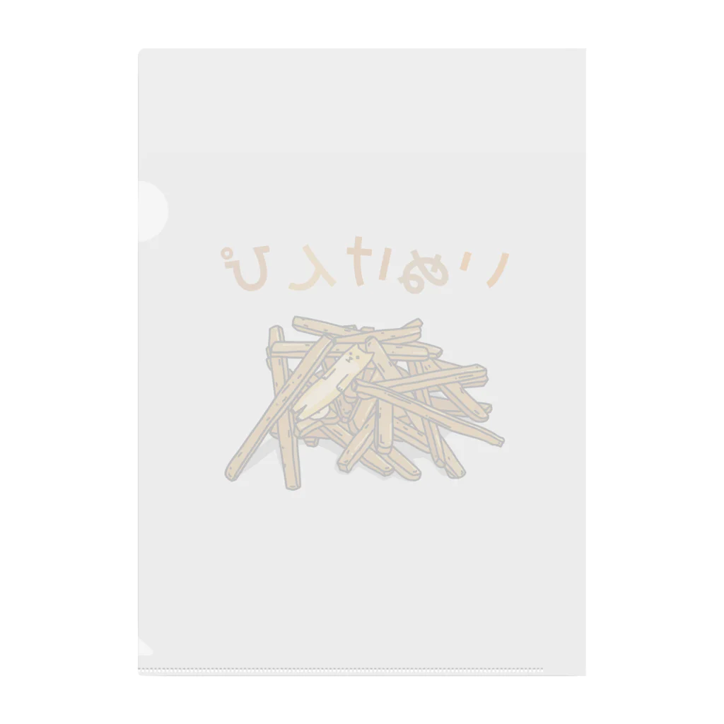 キノフシの店のいぬけんぴ Clear File Folder