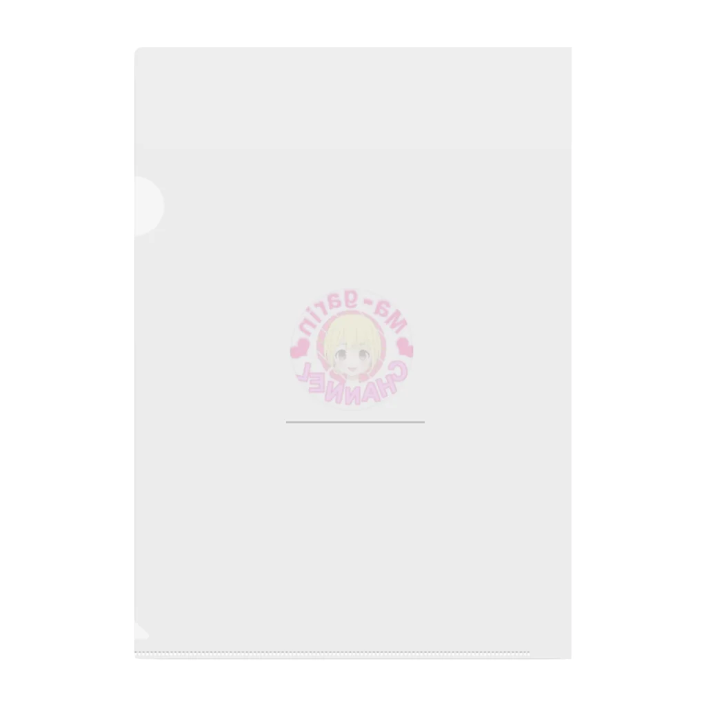 まーがりんショップのまーがりんグッズ Clear File Folder