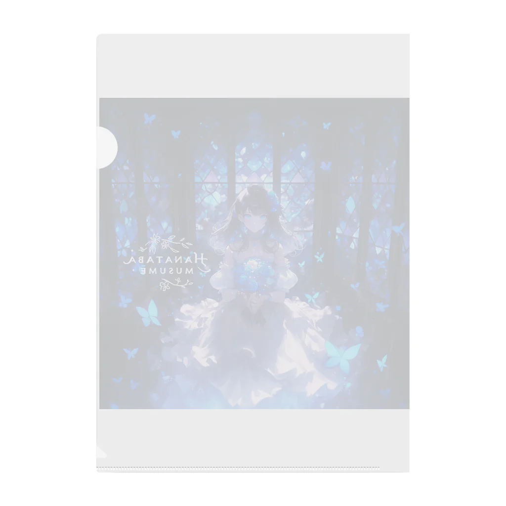 花束娘のThe Girl of Blue Flowers Shining in the Still Night Clear File Folder