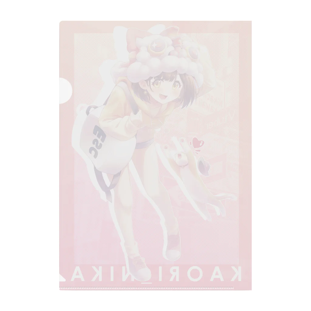 Kaori_nikaすとあのKaoriイル Clear File Folder