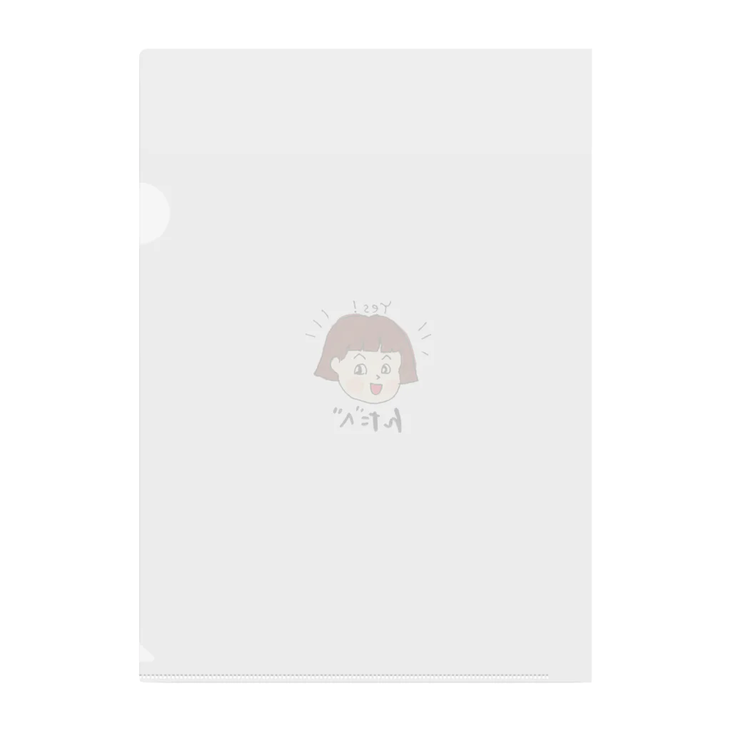 KKブラザーズの石巻弁めんこちゃん「んだべ」 Clear File Folder